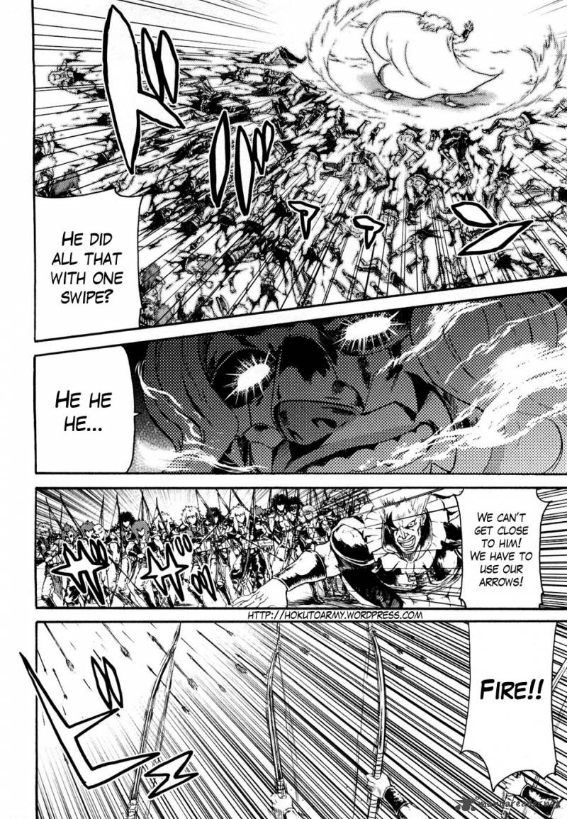 Fist Of The North Star Rei Gaiden Chapter 33 Page 5
