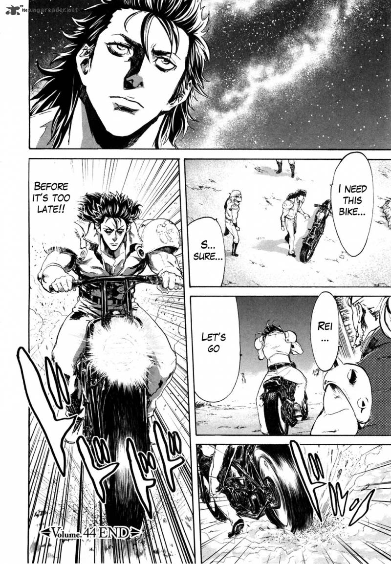 Fist Of The North Star Rei Gaiden Chapter 44 Page 16