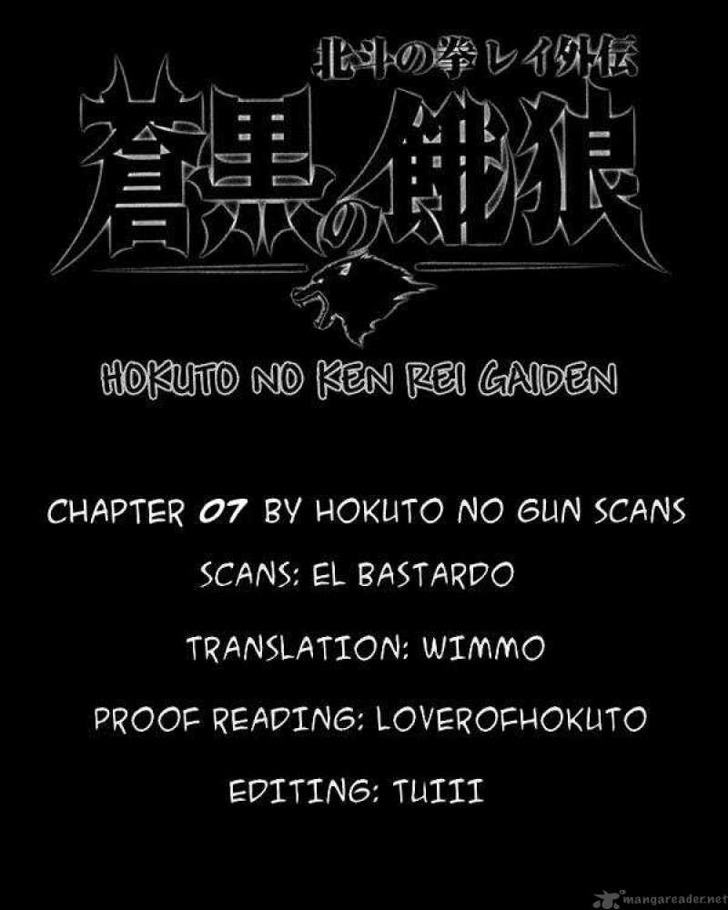 Fist Of The North Star Rei Gaiden Chapter 7 Page 19