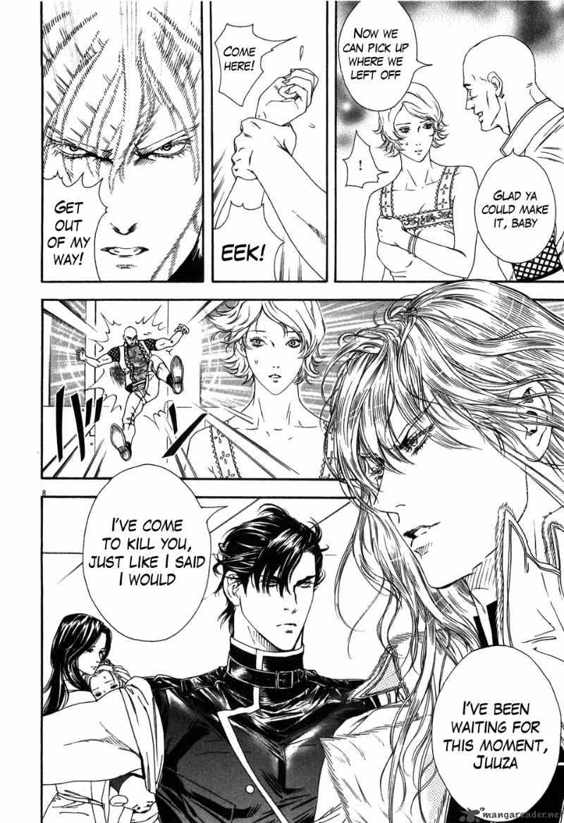 Fist Of The North Star Yuria Gaiden Chapter 7 Page 8