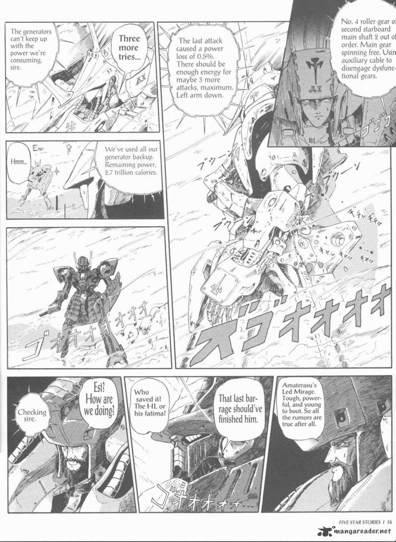 Five Star Monogatari Chapter 1 Page 18