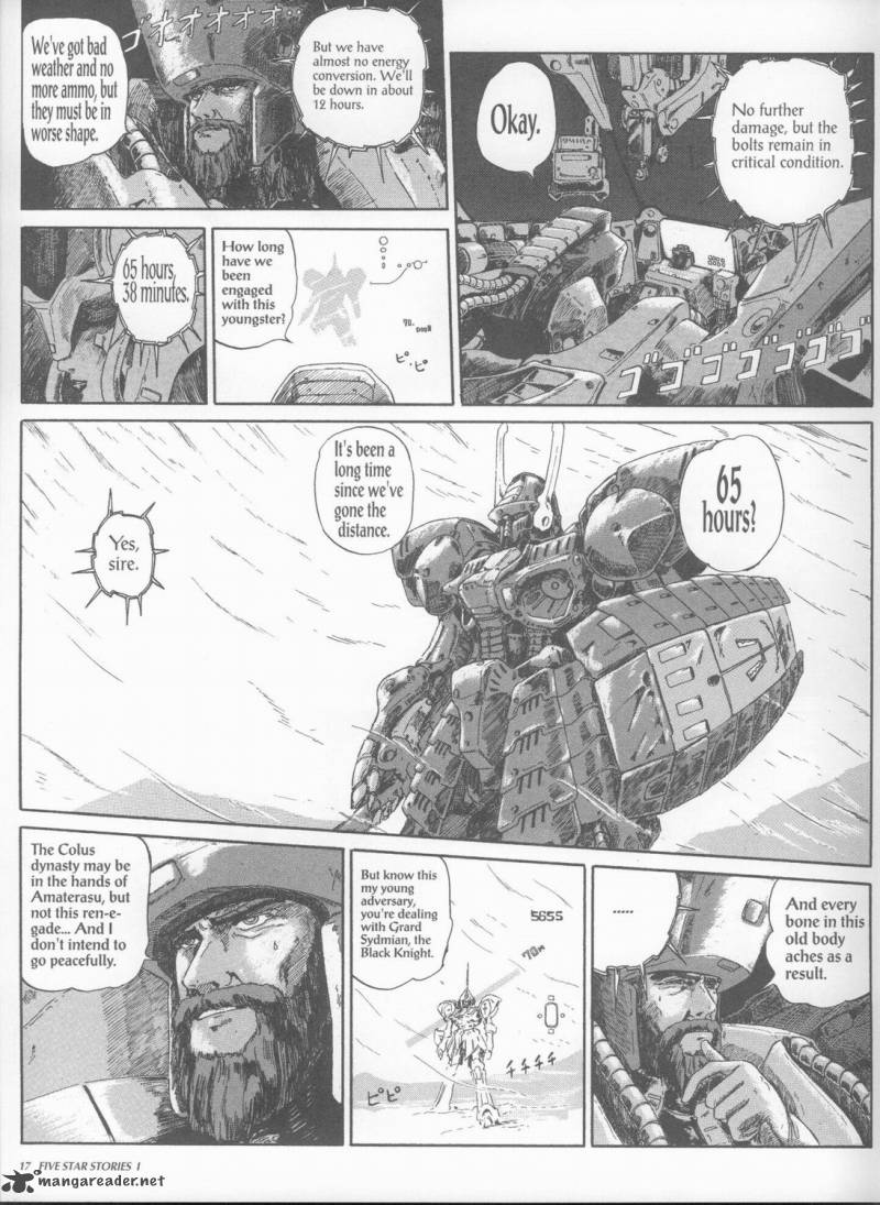 Five Star Monogatari Chapter 1 Page 19