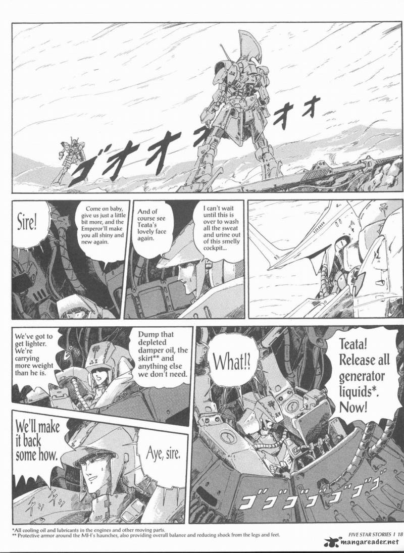 Five Star Monogatari Chapter 1 Page 20