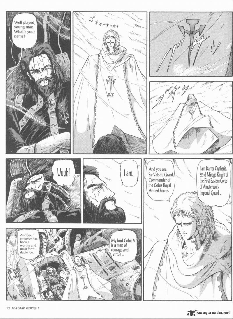 Five Star Monogatari Chapter 1 Page 25