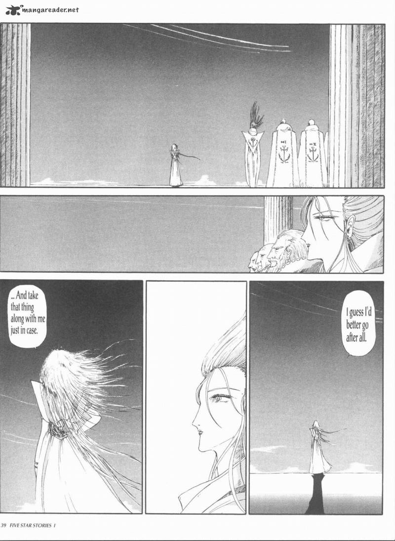Five Star Monogatari Chapter 1 Page 41