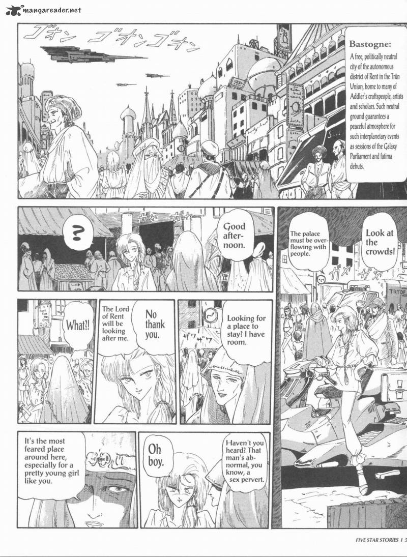Five Star Monogatari Chapter 1 Page 58