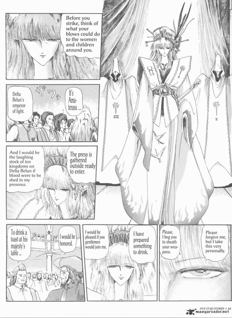 Five Star Monogatari Chapter 1 Page 66