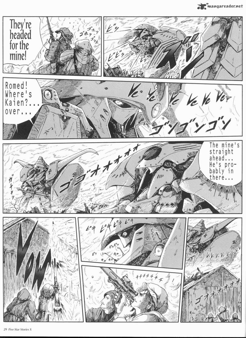 Five Star Monogatari Chapter 10 Page 30