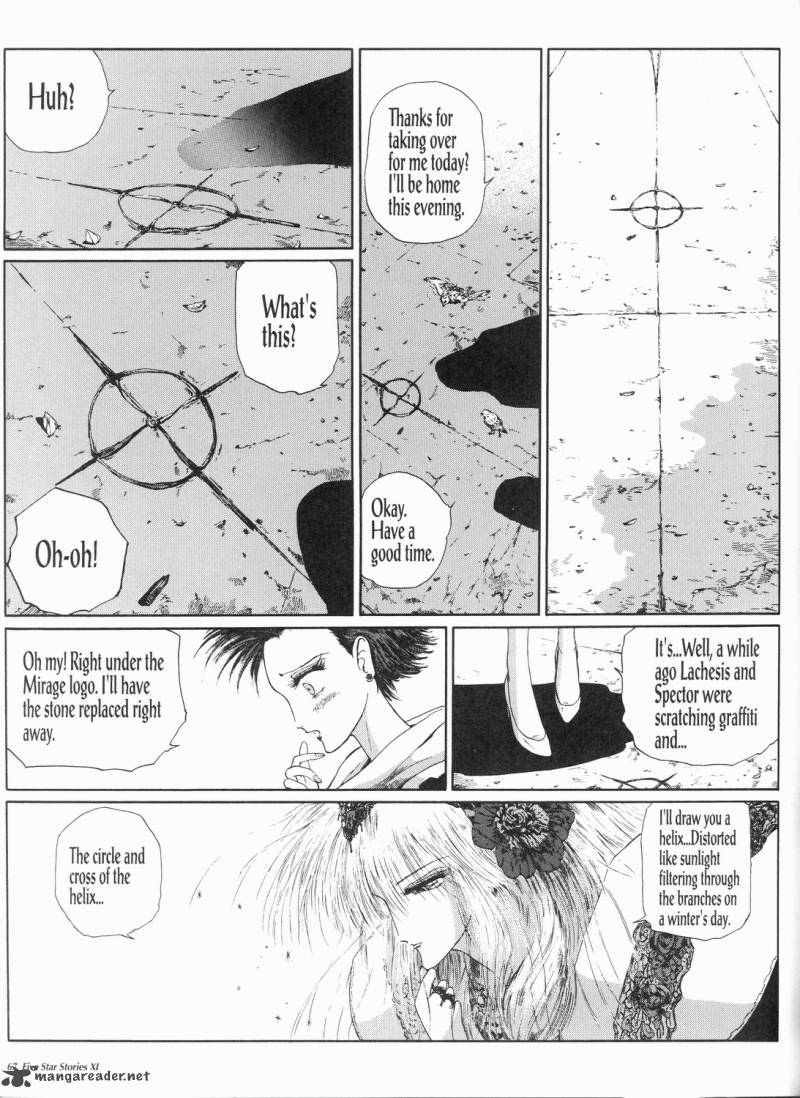 Five Star Monogatari Chapter 11 Page 68