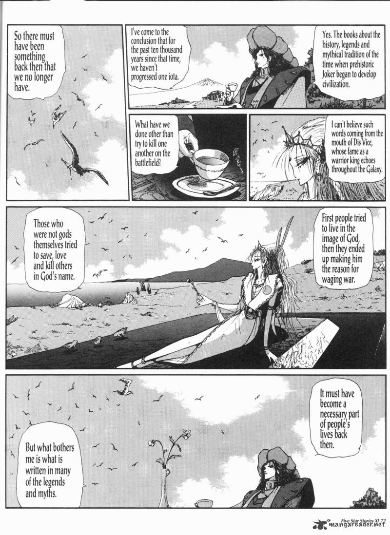Five Star Monogatari Chapter 11 Page 73