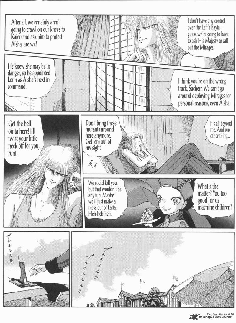 Five Star Monogatari Chapter 11 Page 79