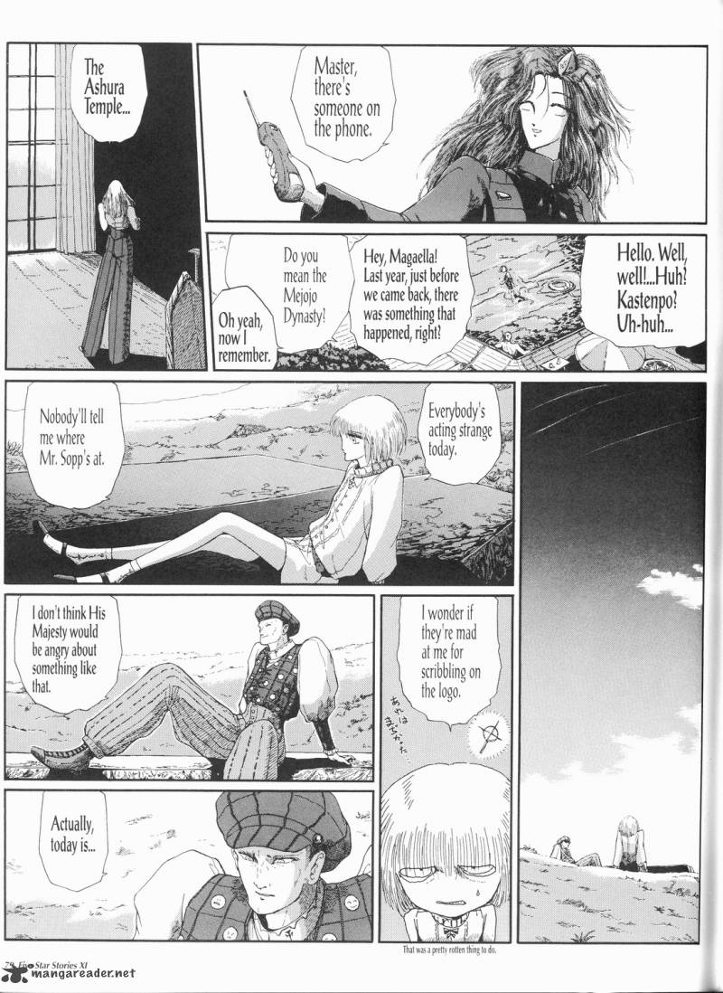 Five Star Monogatari Chapter 11 Page 80
