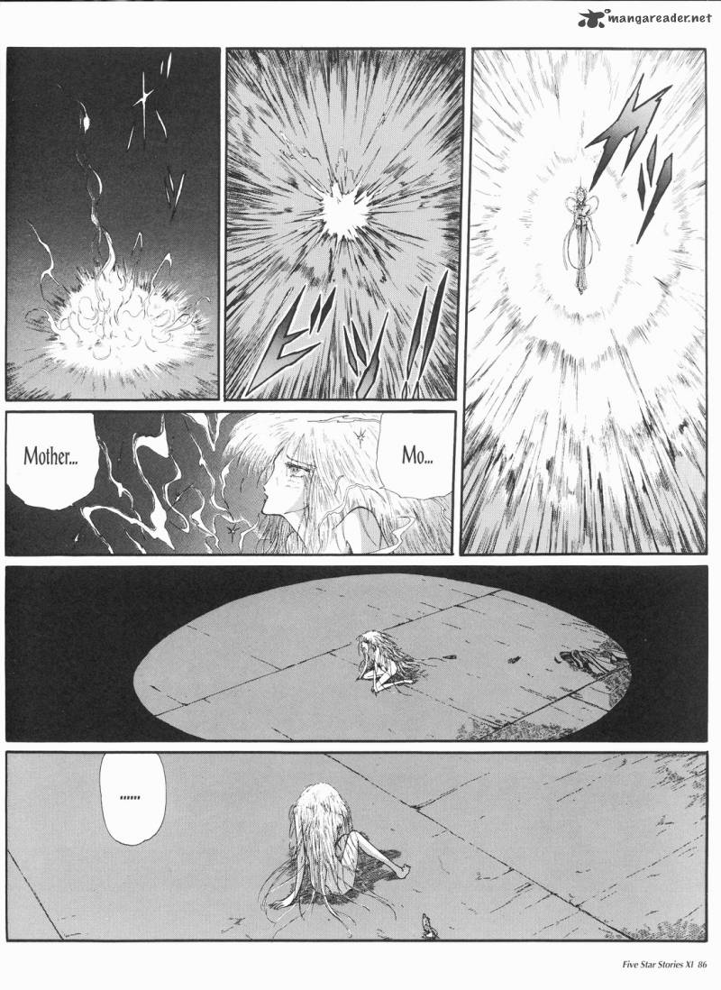 Five Star Monogatari Chapter 11 Page 87
