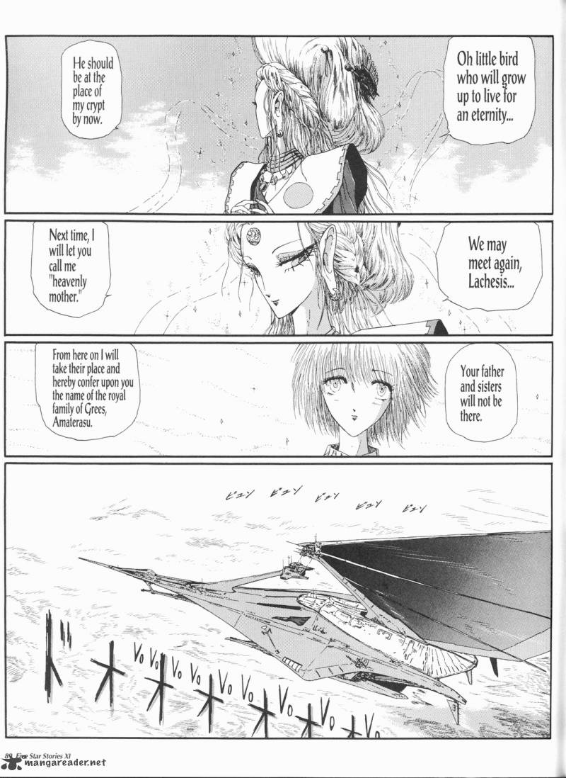 Five Star Monogatari Chapter 11 Page 90