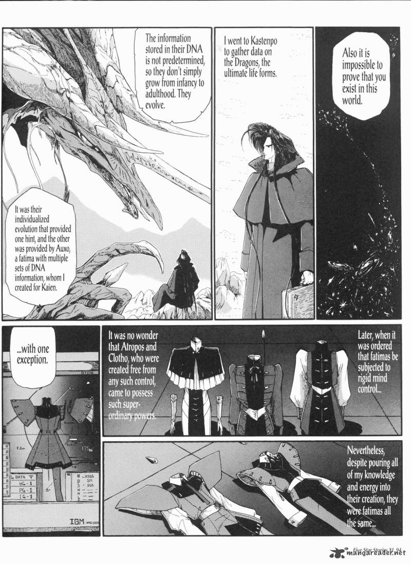 Five Star Monogatari Chapter 11 Page 95
