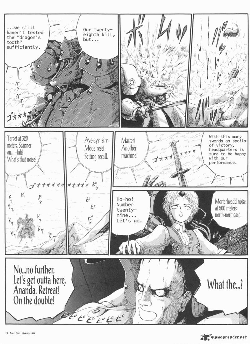 Five Star Monogatari Chapter 12 Page 12