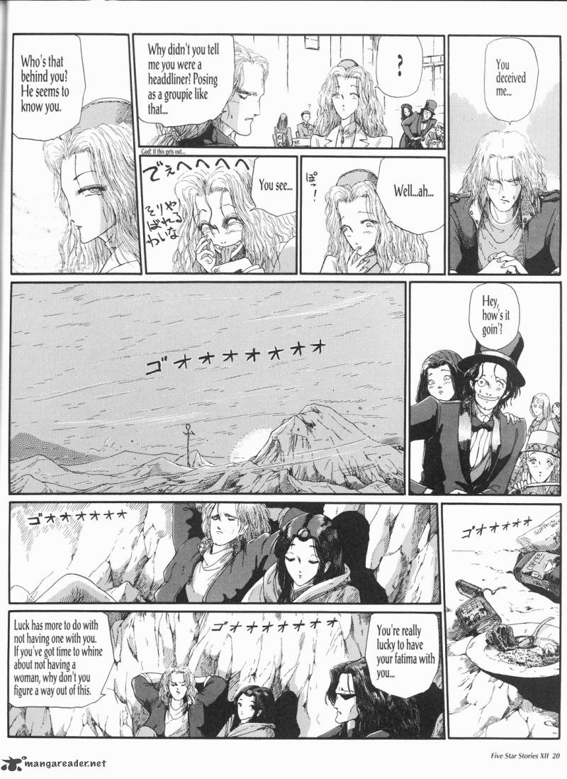 Five Star Monogatari Chapter 12 Page 21