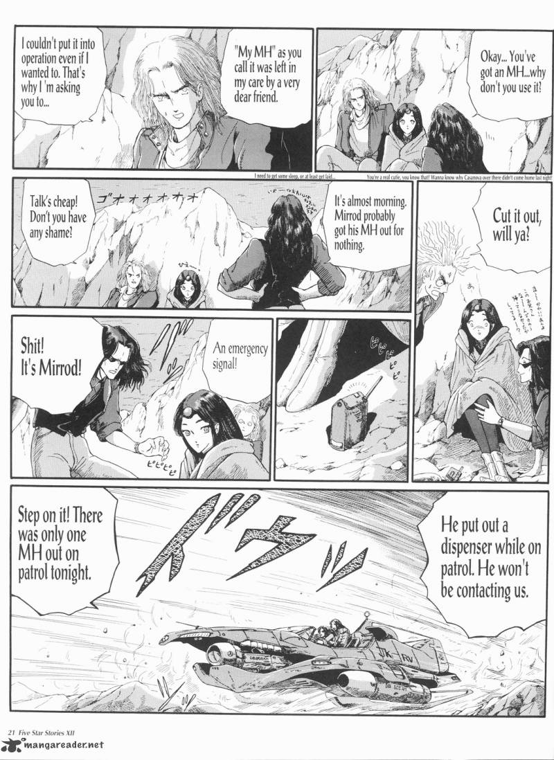Five Star Monogatari Chapter 12 Page 22
