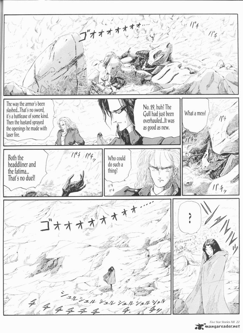 Five Star Monogatari Chapter 12 Page 23