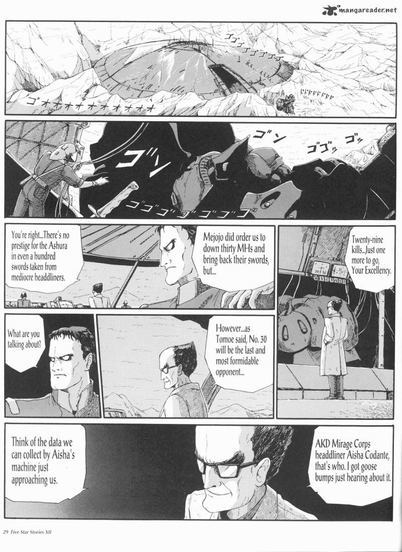Five Star Monogatari Chapter 12 Page 30