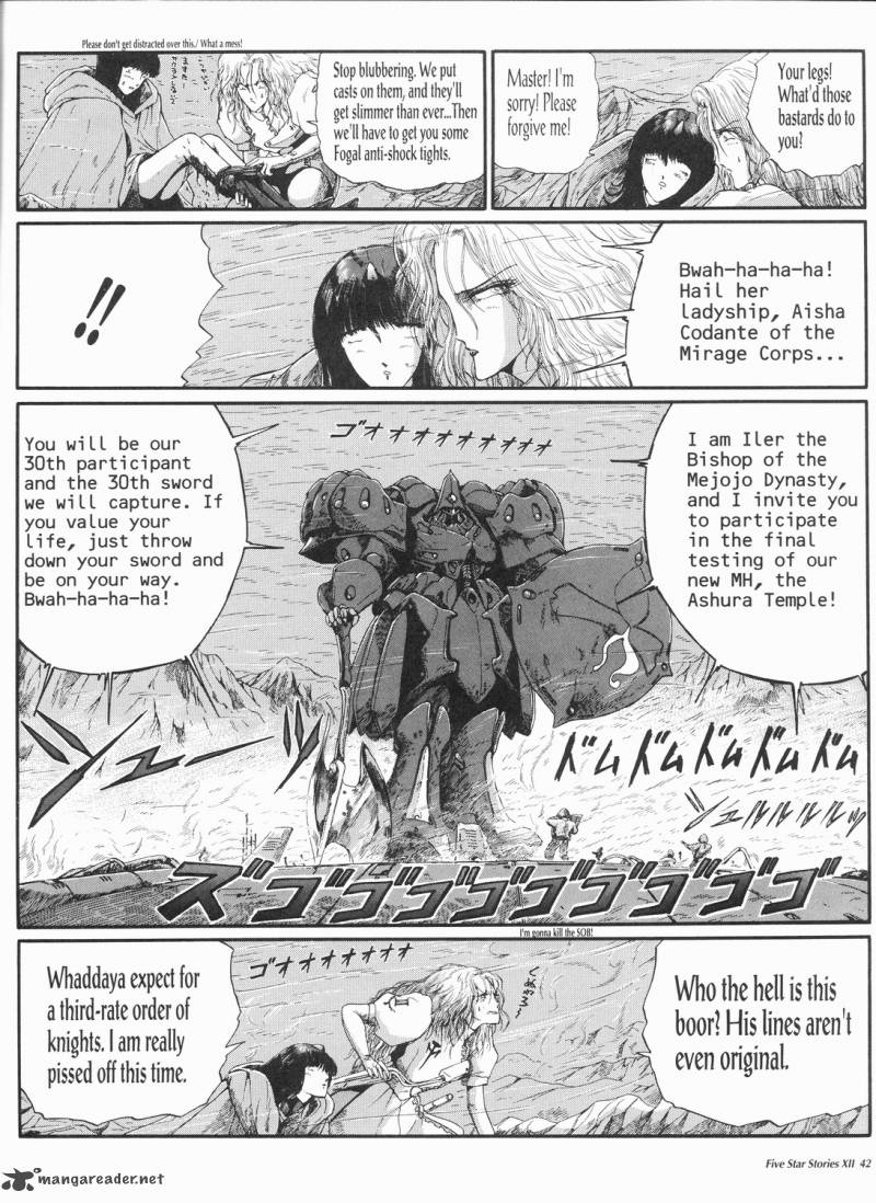Five Star Monogatari Chapter 12 Page 43