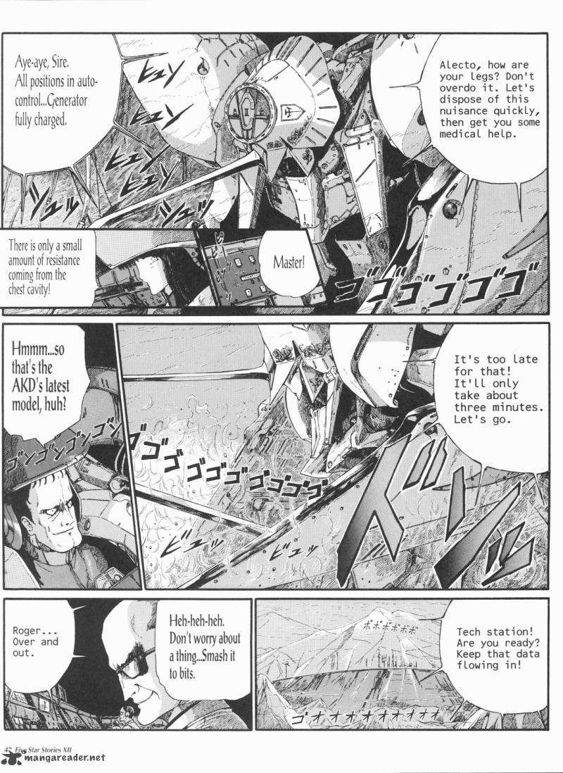 Five Star Monogatari Chapter 12 Page 48