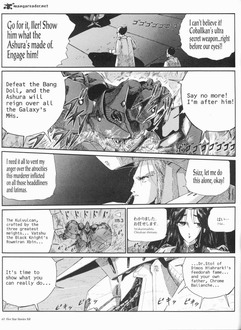 Five Star Monogatari Chapter 12 Page 62