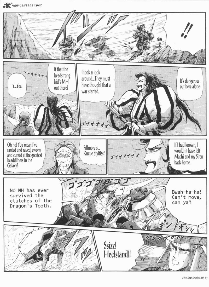 Five Star Monogatari Chapter 12 Page 65