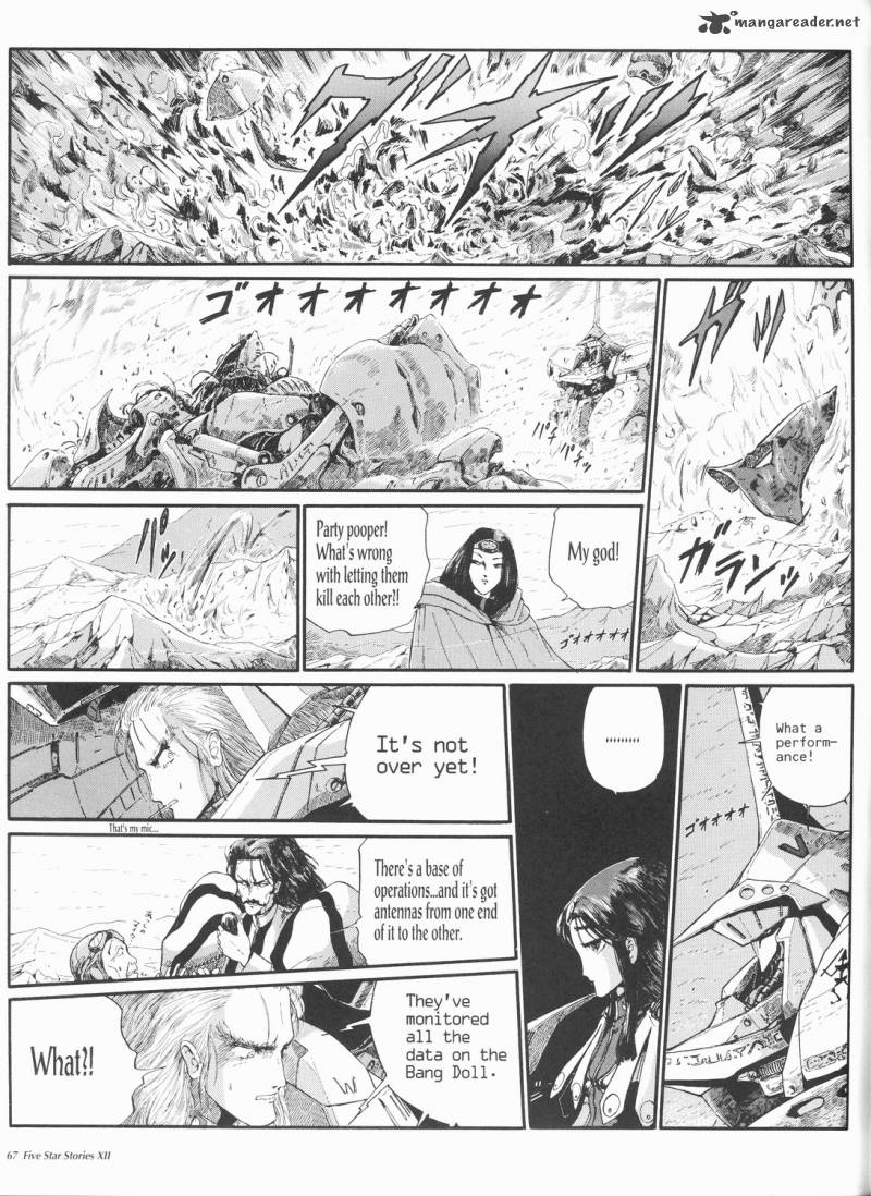Five Star Monogatari Chapter 12 Page 68