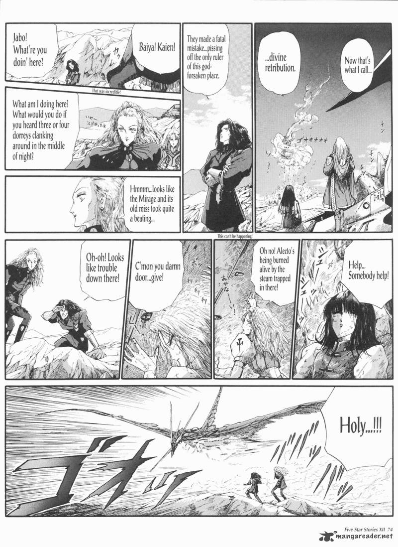 Five Star Monogatari Chapter 12 Page 75