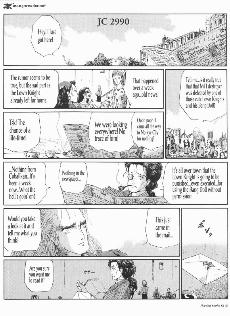 Five Star Monogatari Chapter 12 Page 81