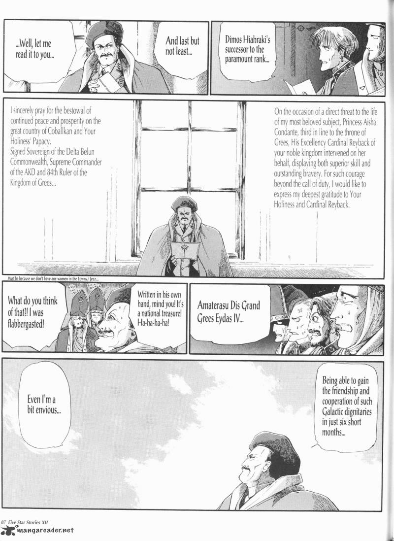 Five Star Monogatari Chapter 12 Page 88