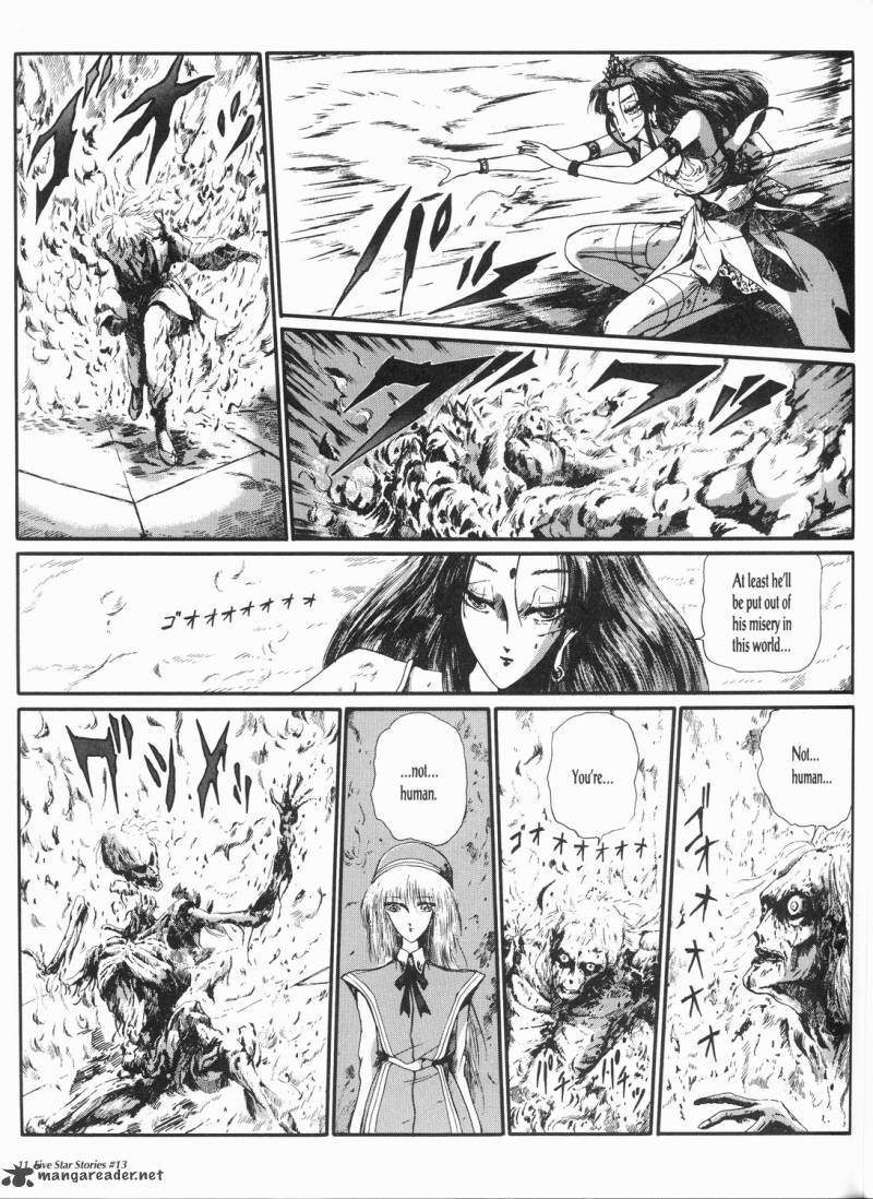 Five Star Monogatari Chapter 13 Page 12