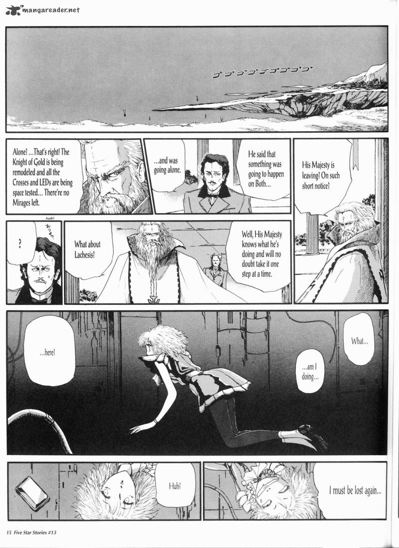 Five Star Monogatari Chapter 13 Page 16