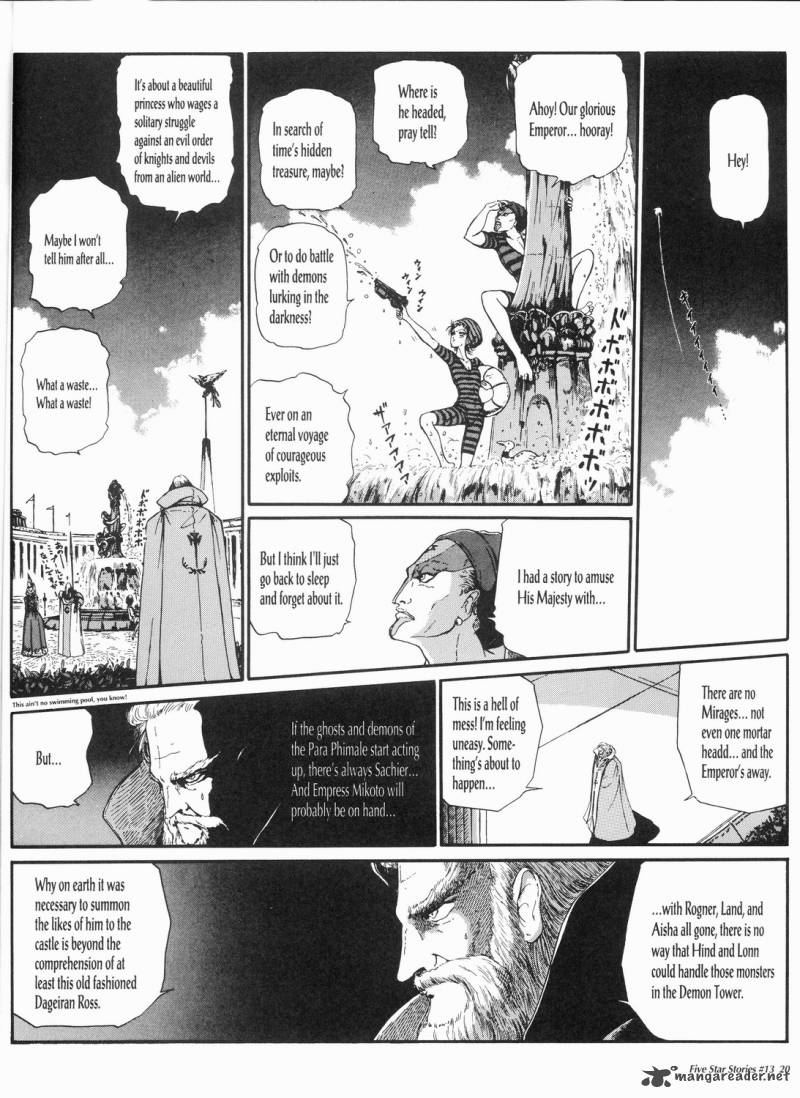 Five Star Monogatari Chapter 13 Page 21