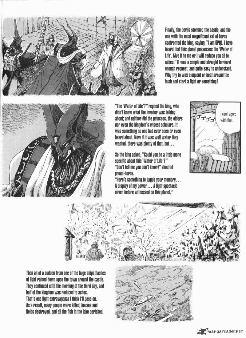 Five Star Monogatari Chapter 13 Page 25