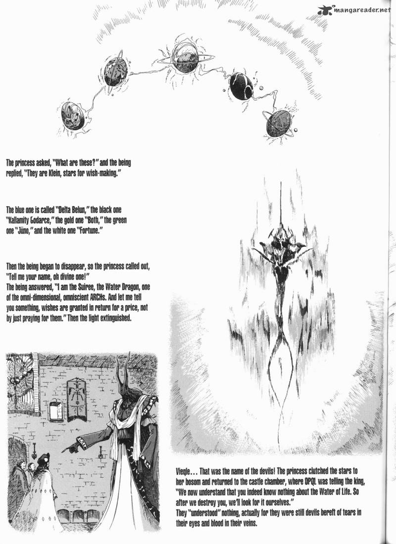 Five Star Monogatari Chapter 13 Page 28