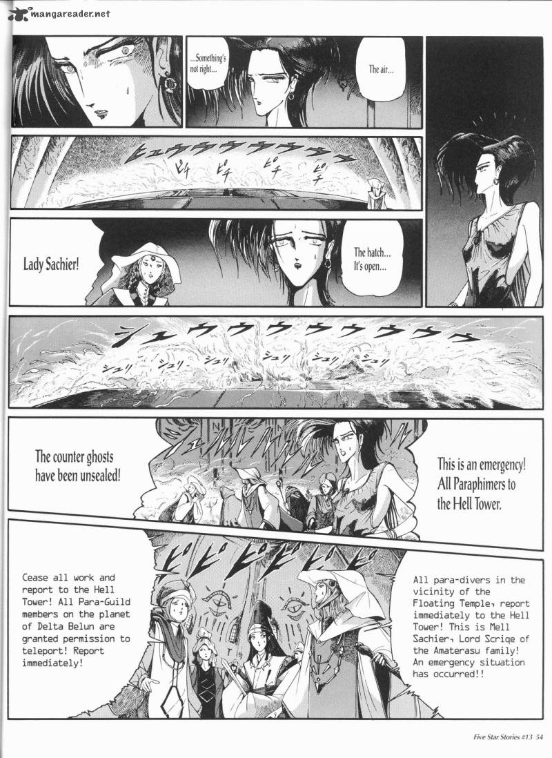 Five Star Monogatari Chapter 13 Page 55