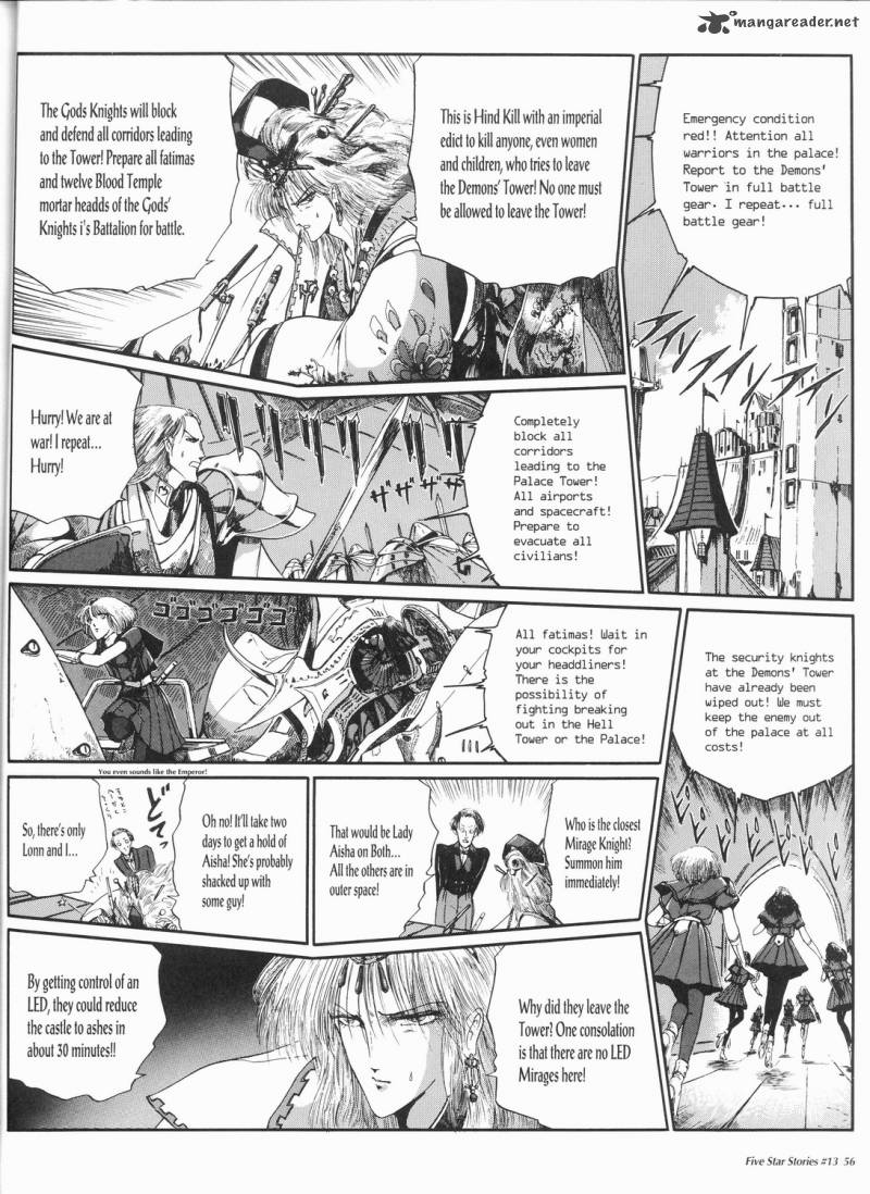Five Star Monogatari Chapter 13 Page 57