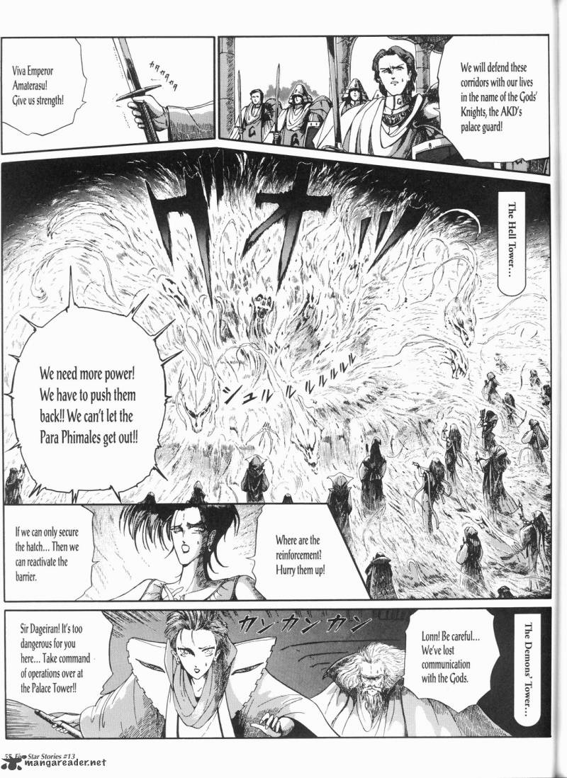 Five Star Monogatari Chapter 13 Page 58