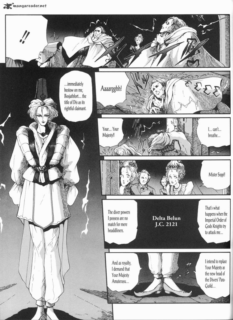 Five Star Monogatari Chapter 13 Page 6