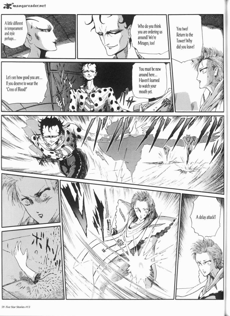Five Star Monogatari Chapter 13 Page 60