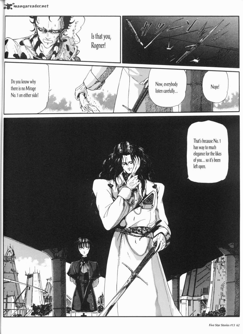 Five Star Monogatari Chapter 13 Page 63