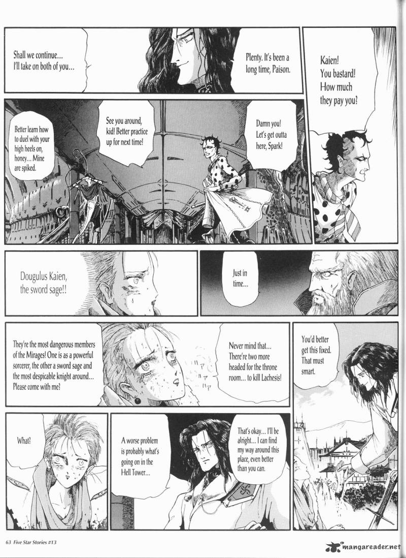 Five Star Monogatari Chapter 13 Page 64