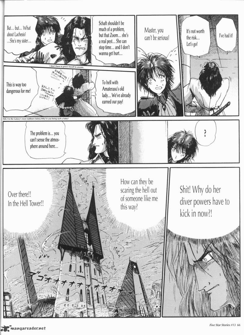 Five Star Monogatari Chapter 13 Page 67