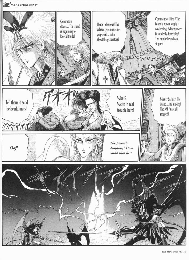 Five Star Monogatari Chapter 13 Page 71