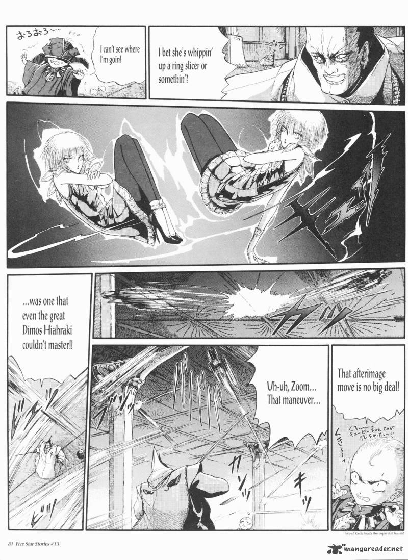 Five Star Monogatari Chapter 13 Page 82