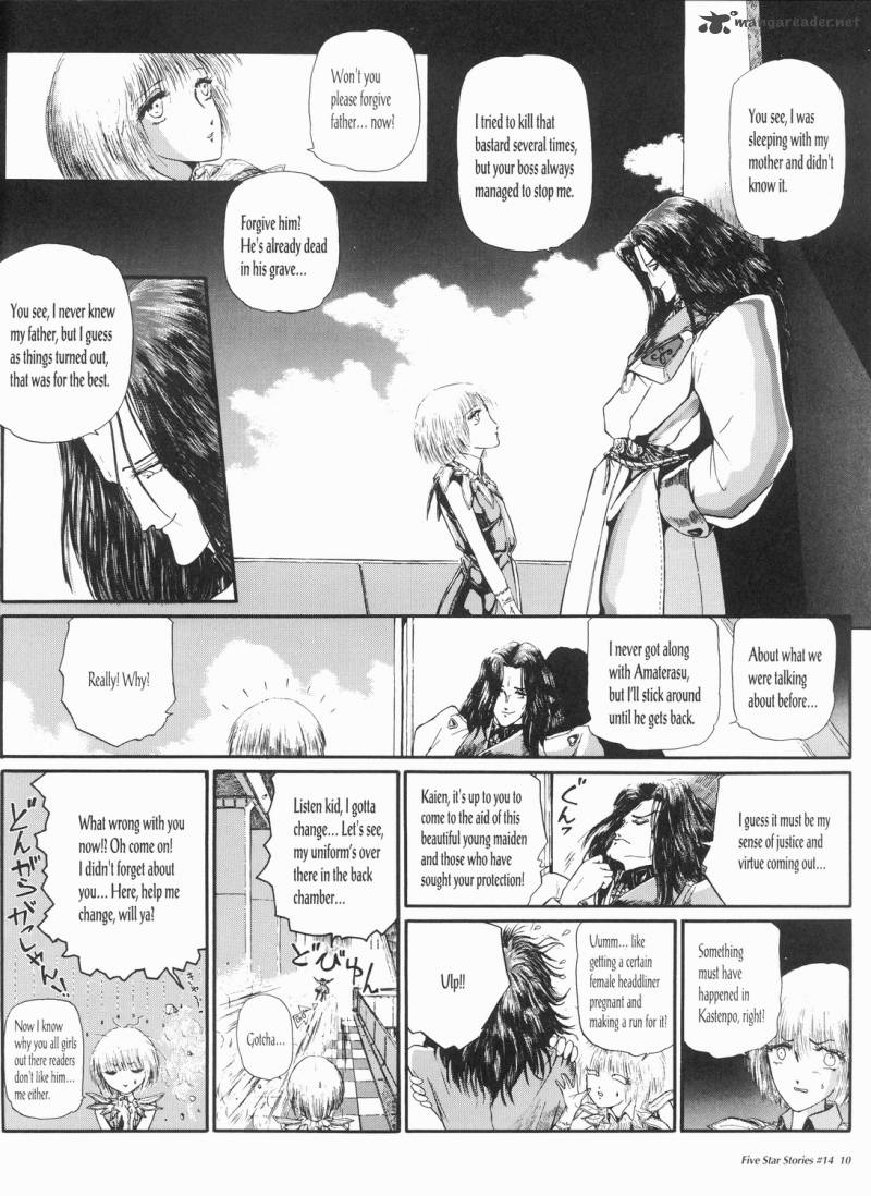 Five Star Monogatari Chapter 14 Page 11