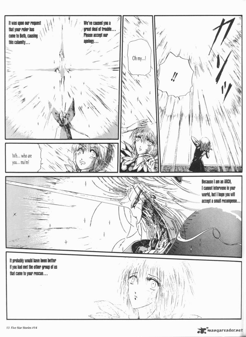 Five Star Monogatari Chapter 14 Page 14