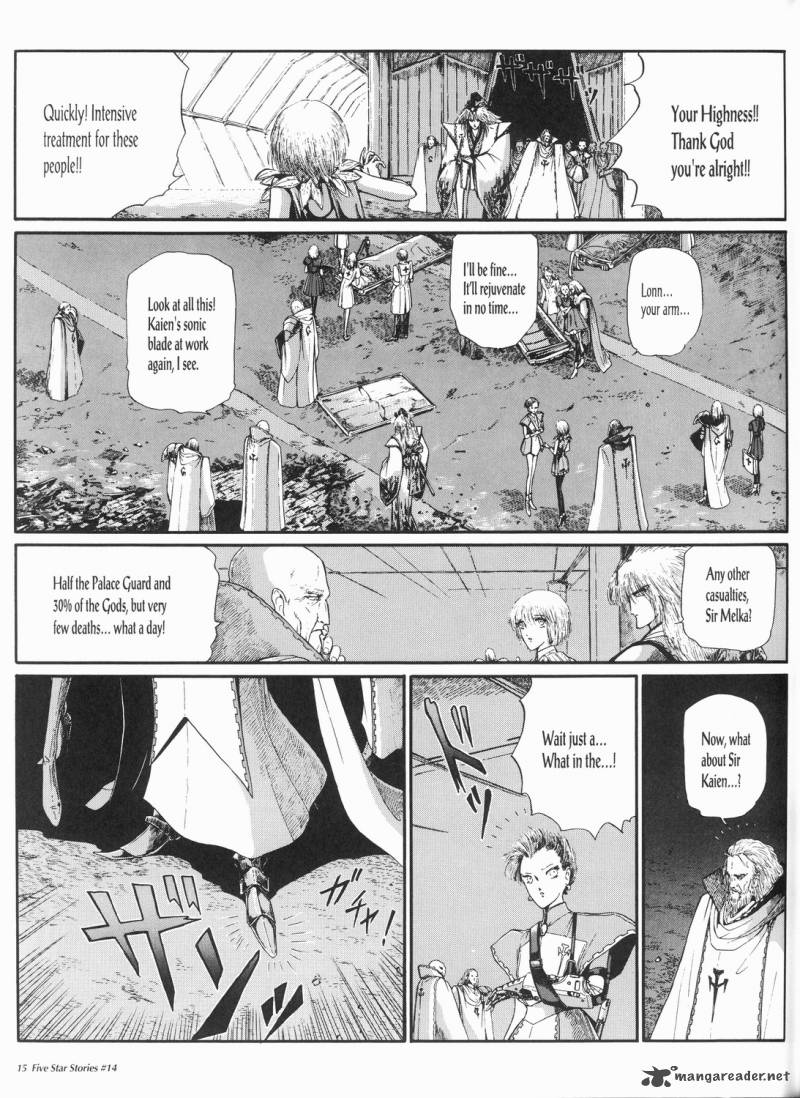 Five Star Monogatari Chapter 14 Page 16